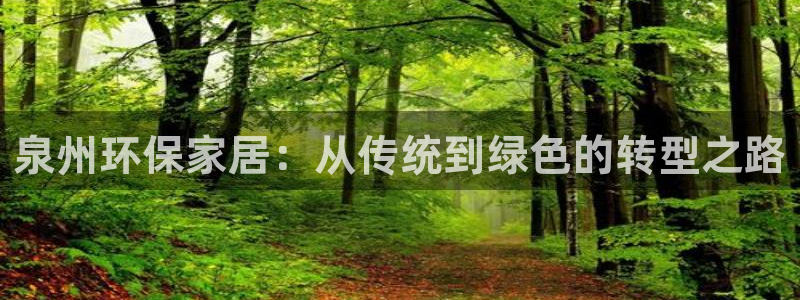 杏宇平台靠谱吗