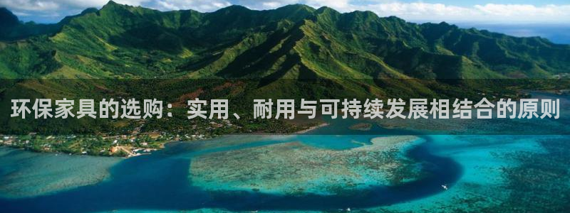 杏宇平台手机登录