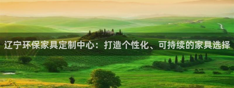杏宇注册杏宇登陆
