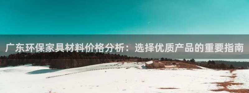 杏宇官网登录