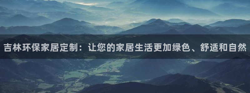 杏宇平台注册代理