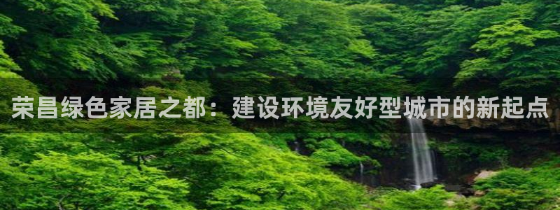 杏宇注册平台官网