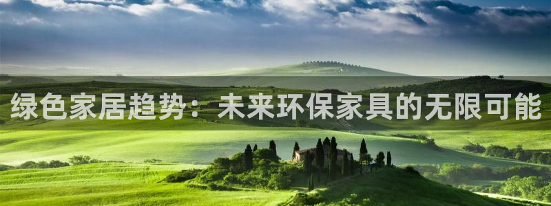 杏宇平台登录