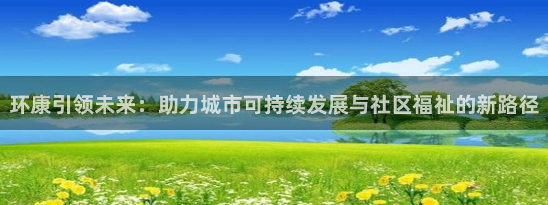 杏宇平台注册入口