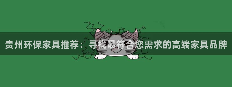 杏宇代理官网
